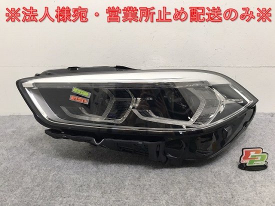 1シリーズ F40 純正 左 ヘッドライト/ランプ LED 63.11-9482809-09/90177957ZR09 BMW(131721)