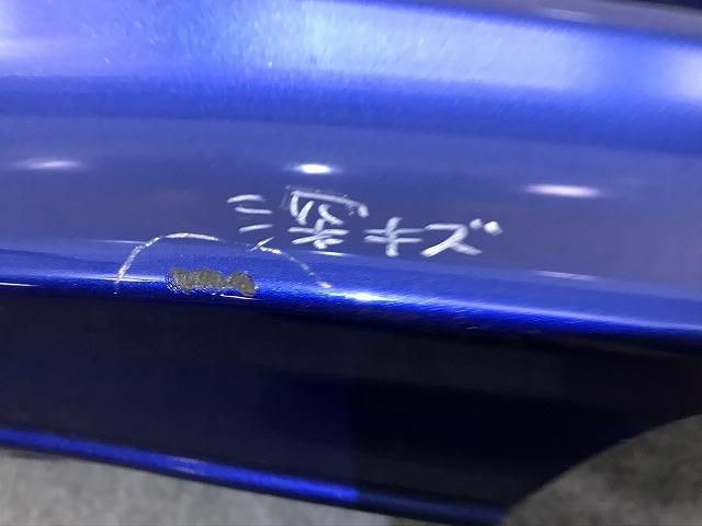 NBOXカスタム　リヤバンパー　ブルー Amazon | N-BOX/NBOX Nボックス/カスタム JF1/JF2 純正 リア