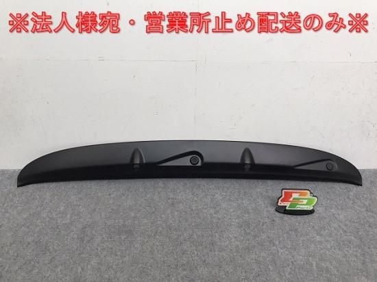 新品!ボンゴ バン SKP2V/SKP2M/SLP2M/SLP2V 純正 フロント