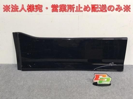 ヴォクシー ZS/ノア Si 80系/ZRR80W/ZRR85W/ZWR80W 純正 左