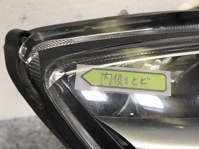 ロードスターNB4用 純正オプション物 CIBIE製フォグランプセット