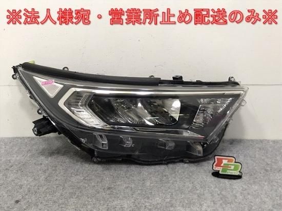 M　35-4-3軽度　RAV4 ラヴ4 前期　MXAA52 MXAA54 打刻E　42-90 ヘッドライト