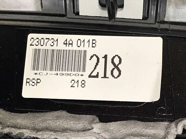 新車取り外し!カムリ/ハイブリッド AXVH75/AXVH70 純正 リアスポイラー/トランクスポイラー/ウィング 76871-33110  アティチュードブラックマイカ 218 トヨタ(131977)