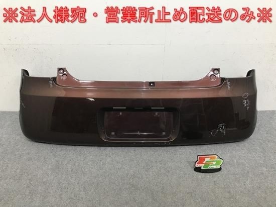アルト ラパン HE22S 純正 リア バンパー 71811-85K ブラウン