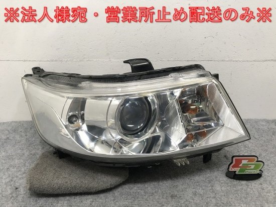 ライト ワゴンR スティングレー/AZワゴン カスタムスタイル MH23S/MJ23S 純正 右 ヘッドライト キセノン HID レベライザー/バラスト付  AFS無 100-59191(132180)