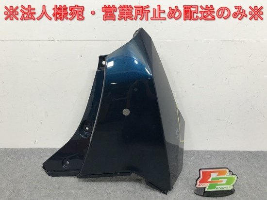 ルーミー/タンク/トール/ジャスティ M900A/S/F/M910A/S/F 純正 右 リア コーナーバンパー/パネル 52552-B1020/30  52552-B1070-J0(132336)