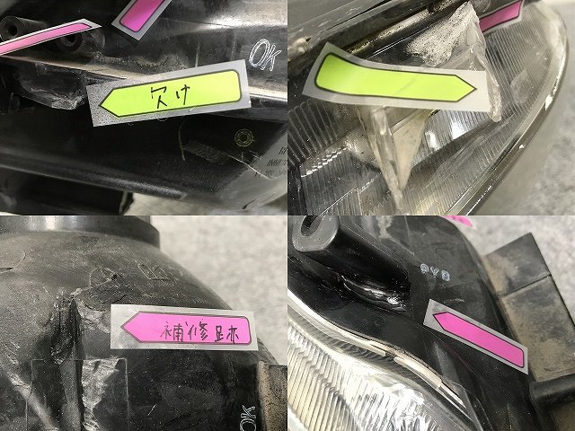 プリウス ZVW30 純正 前期 右 ヘッドライト/ランプ ハロゲン レベライザー 刻印ホ KOITO 47-29 81130-47371  トヨタ(131963)