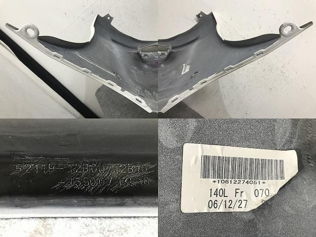 ファング　NZE164 フロントバンパー ファング様専用 NZE164 フロントバンパー - メルカリ
