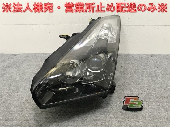 GT-R/GTR R35/35 純正 前期 左 ヘッドライト/ランプ キセノン HID