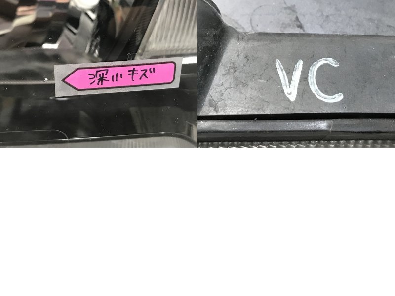 レヴォーグ VM4/VMG WRX/STI/S4 VAB/VAG 純正 前期 左 ヘッドライト LED レベ ICHIKOH 1877/84002-VA011  84913VA052(132529)