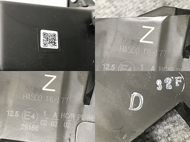 カローラ/クロス/ハイブリッド/Z ZSG10/ZVG11/ZVG15/ZVG13/ZVG16/MXGA10 純正 左 ヘッドライト LED レベ 刻印Z  HASCO 16-177(132482)