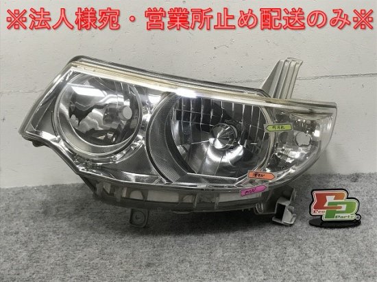 タント カスタム L375S/L385S 純正 左 ヘッドライト/ランプ キセノン HID レベライザー 刻印O KOITO 100-51944  ダイハツ(132520)