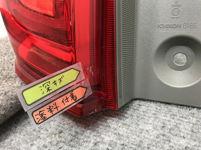 5A14 【美品】 N BOX JF3 純正 テールランプ 左 ICHIKOH D185 刻印 『B』