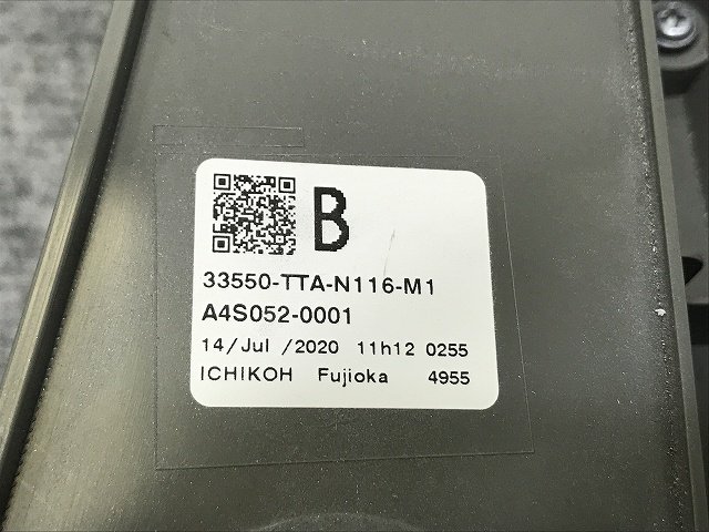 N-BOX/NBOX Nボックス JF3/JF4 純正 左 テールランプ/ライト/レンズ LED 刻印B ICHIKOH  D185/33550-TTA-N116-M1 ホンダ(132613)