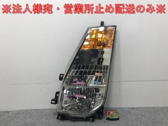 ヘドラ アトラストラック F24系 純正 左 ヘッドライト/ランプ ハロゲン
