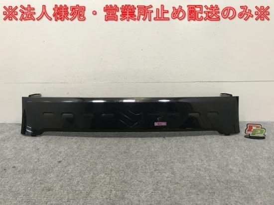 新品!MRワゴン MF33S 純正 フロント グリル/ラジエーターグリル