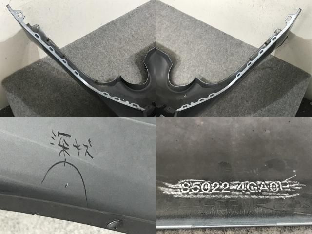 スカイライン/HV V37/YV37/HV37/HNV37/ZV37 純正 前期 リア