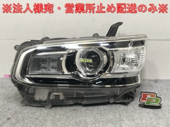 JPN TAXI/ジャパンタクシー NTP10 純正 左 ヘッドライト/ランプ LED レベライザー 刻印L KOITO 15-9 トヨタ (133147)