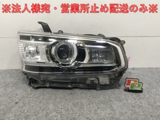 JPN TAXI/ジャパンタクシー NTP10 純正 右 ヘッドライト/ランプ LED レベライザー 刻印L KOITO 15-9 トヨタ (133150)
