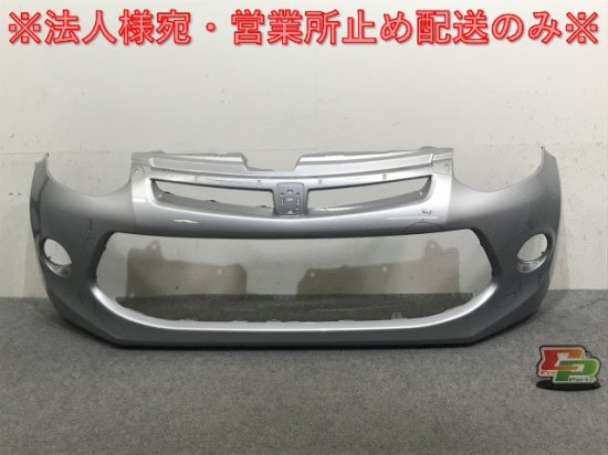 トヨタ　パッソ　KGC30　純正　フロント　バンパー