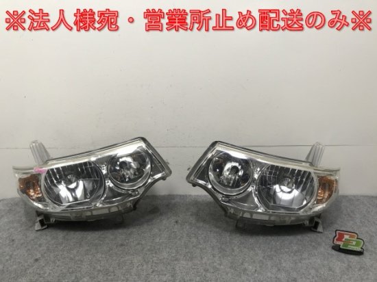 タント カスタム L375S/L385S 純正 左右 ヘッドライト/ランプ キセノン 