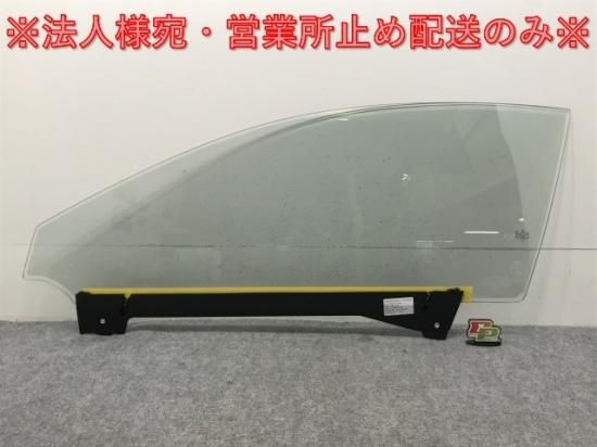 新品!Sクラス/クーペ C217 左 フロント ガラス A217 720 0118 217720011865 メルセデスベンツ(133459)