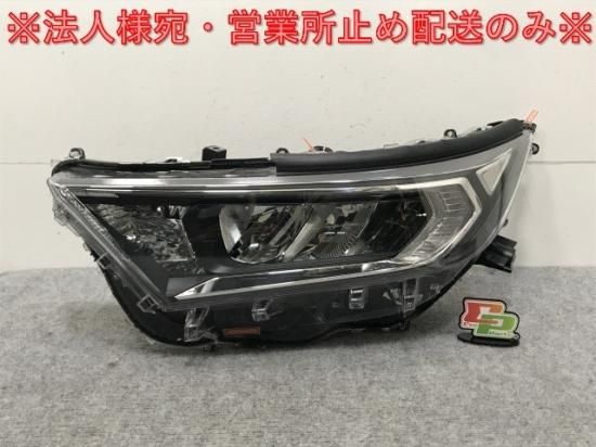 最終値下げ ラブ4 US 北米仕様 USDM サイドマーカー 1灯 1眼 LED 