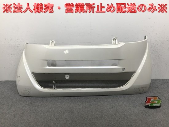 N-BOX/NBOX Nボックス JF1/JF2 純正 フロント バンパー 71100 ...