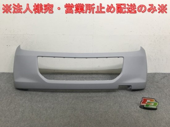 新品!ワゴンR/フレア MH34S/MH44S/MJ34S/MJ44S 純正 後期 フロント