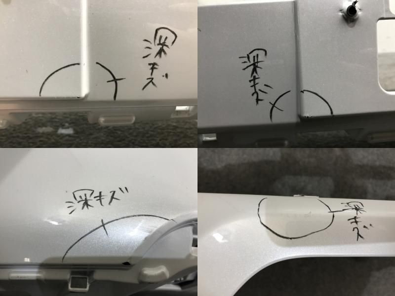 ロンロン様 ランドクルーザー/ランクル/ZX FJA300W/VJA300W 純正 フロント
