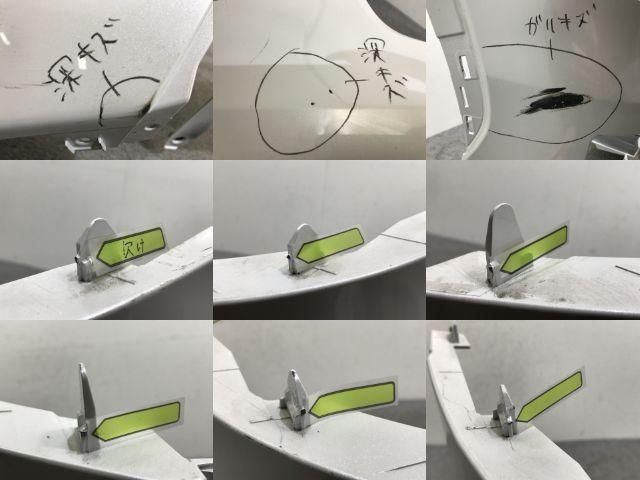 ランドクルーザー/ランクル/ZX FJA300W/VJA300W 純正 フロント