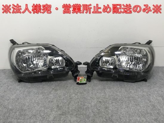 ポルテ 140系 NCP140/NSP141/NCP141/NCP145 純正 ヘッドライト/ランプ HID KOITO 52-259 トヨタ .