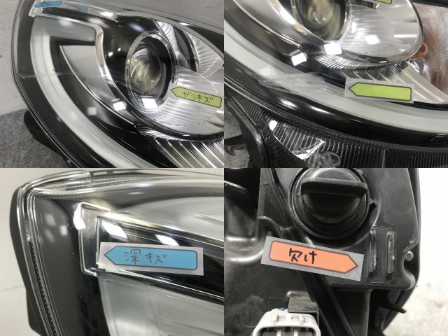 パッソ/モーダ/ブーン/シルク/スタイル M700A/M710A/M700S/M710S 純正 右 ヘッドライト LED レベライザー 刻印YZ  KOITO 100-69028(133707)