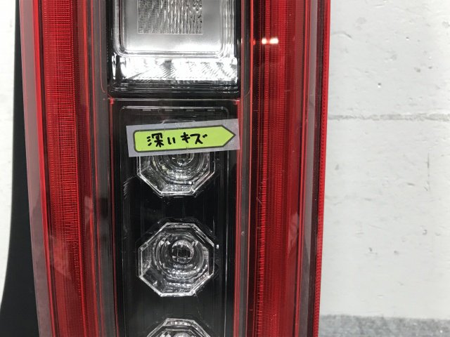 美品/破損無　N WGN　Nワゴン　JH3　LED　テールランプ　テールライト　右　右側　スタンレー　W4841　打刻A　33500-TKR-N01　270437-C188