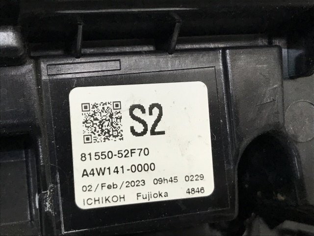 シエンタ/ハイブリッド/Z MXPC10G/MXPL10G/MXPL15G 純正 右 テールランプ/ライト/レンズ LED 刻印S2 ICHIKOH  52-342/81550-52F70(133806