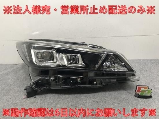 リーフ /ZE1 純正 右 ヘッドライト/ランプ LED レベライザー