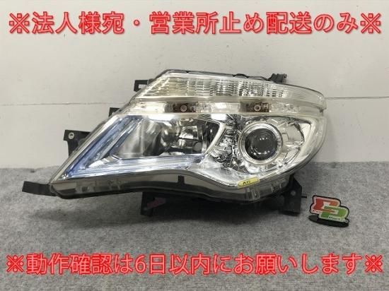 低価格 セレナ/ハイウェイスター/S/X/G C26/FC26/FPC26/NC/FNPC26/HC パーツ