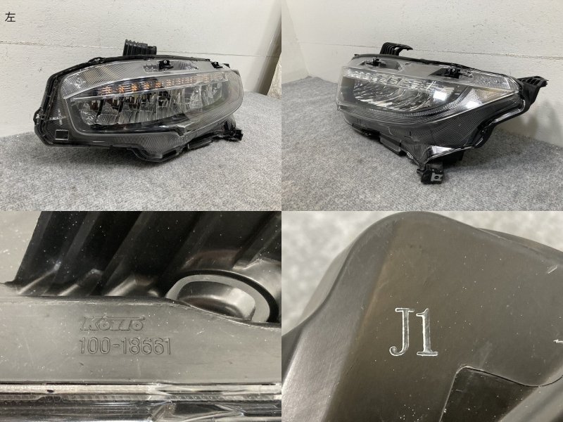 シビック FC1/FK7/FK8 ヘッドライト/ランプ 左右セット LED レベライザー付 刻印J1 KOITO 100-18661 ホンダ (134089)