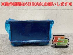 !Panasonic ʥ ȥ顼/CN-E310D  180mm/2DIN/󥻥/CD/Bluetooth/谷̵ CN-E310D(134020)