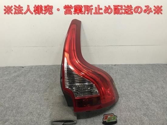 VOLVO940 クラシック エステート テールランプユニット