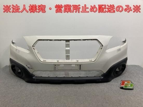 BS9 レガシィアウトバック フロントバンパー シルバー (168329) USスバル 純正品 SUBARU アウトバック BS9型 前期 2014-2016年式
