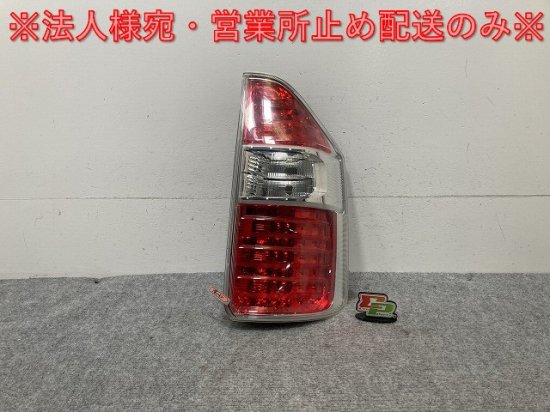 トヨタ ノア DBA-ZRR70G 左　テール　ランプ 070