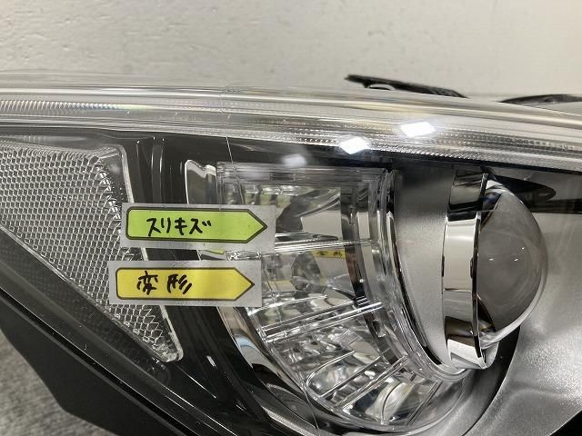 スカイライン V37/YV37/HV37/HNV37/ZV37 純正 後期 右 ヘッド