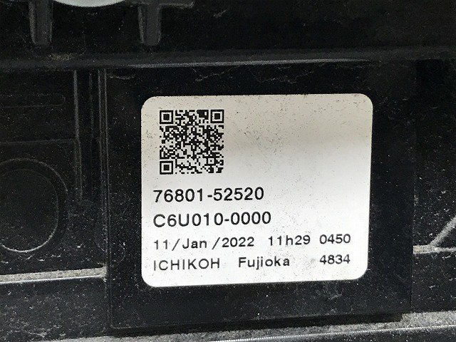 ヤリスクロス/ハイブリッド MXPB10/MXPB15/MXPJ10/MXPJ15 純正 リア ガーニッシュ/フィニッシャー 76801-52520  トヨタ(134402)