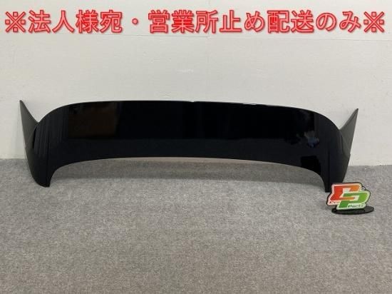 HONDA ZRV 純正リアスポイラー(ノーマル) HONDA ZRV 純正リアスポイラー(ノーマル)