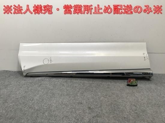パーツ R6850 RD 並行輸入品】 カワサキ ZX-6R 636 2024-2025 カーボン