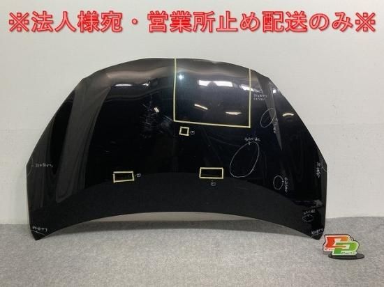 NHP10 前期 アクア フロントバンパー 中古 (209 ブラックマイカ) 楽天市場】【中古】中古部品 アクア NHP10 ﾌﾛﾝﾄﾊﾞﾝﾊﾟｰ