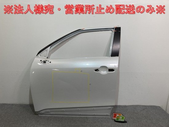 トヨタ 純正 ヤリスクロス 《 MXPJ10 》 左フロントドア P21900-24000693 | www.t-aflaj.org.sa -  外装、エアロ