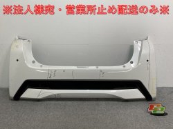 日産 - ZEROパーツ販売