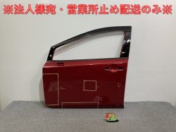 日産 - ZEROパーツ販売